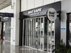 -和田昆冈机场