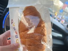-慢熟面包店bud bread(孩儿巷店)