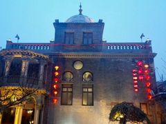 -卫鼎轩·曹公馆(鼓楼店)