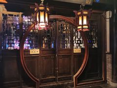 -大妙火锅·非物质文化遗产(锦里店)