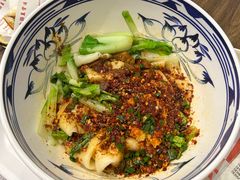 油泼面-西安手工面(万象城店)