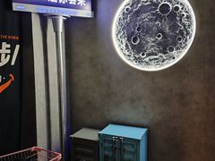 -Y&Y创意真人密室逃脱馆(人民广场步行街店)