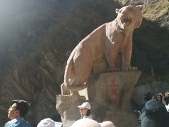 -香格里拉大峡谷巴拉格宗国家级风景名胜区丽江中旅旅游质量服务点