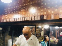 -张记牛肉面馆(天津路店)