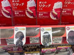 -松本清(CROST大阪站店)