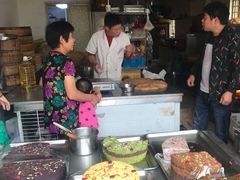 -昆艺糕团