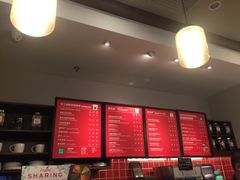 -星巴克(无锡百联奥特莱斯店)