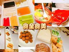 -四季民福烤鸭店(外滩外白渡桥店)