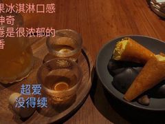芒果冰淇淋-天水蔬食料理(树德之光店)