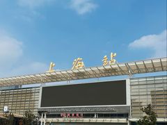 -上海站南广场-停车场