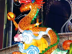 -杭州平安悦坊 PAFC LIVING