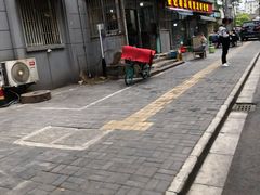 -巧手馄饨(箍桶巷店)