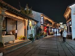 -嘉兴月河历史街区