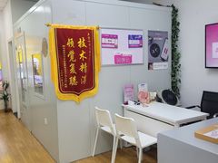 -声望听力助听器(东方路店)