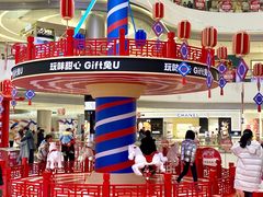 -长沙北辰三角洲大悦城