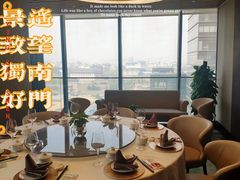 包厢-新加坡珍宝海鲜JUMBO Seafood(西安skp店)