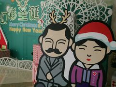 -鸽鸟轩(石岐店)