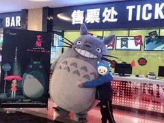 -大世界影城(无锡江南大悦城IMAX激光店)