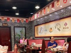 大堂-点都德(盘福楼店)