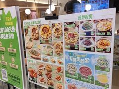 -甲乙饼·手工牛肉饼(东方广场店)