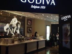 iphone_upload_pic-歌帝梵(大运河购物中心店)