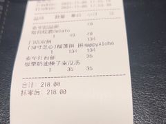 -老友时光·Pizza(泰华黑金店)