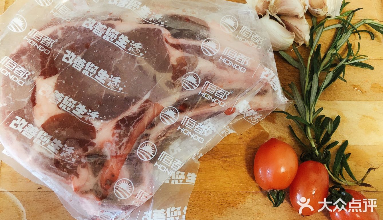 烤箱版的战斧牛排 盒马买的牛排