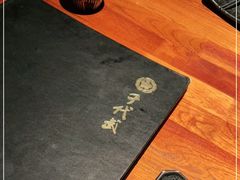 -千代武日本料理(爱建店)