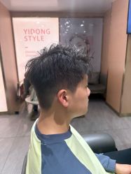 -一東造型烫发染发