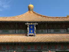 -北京国子监胡同