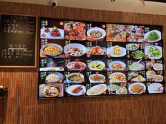 -阿明小菜·海鲜·上海菜(梅陇店)