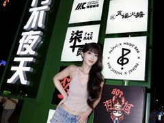 -虎门不夜天海鲜市场