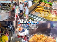 -朗豪坊