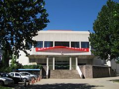 法大&nbsp;(6)-中国政法大学(昌平校区)