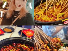 -钢管厂五区小郡肝串串香(南山店)