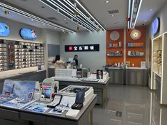 -宝岛眼镜(复兴门百盛店)