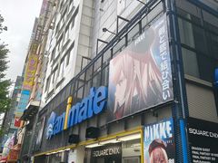 -Animate(秋叶原本馆)