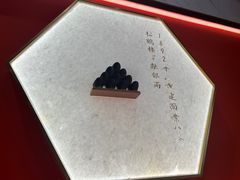-松鹤楼面馆(清河万象汇店)
