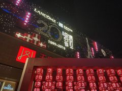 -王府井百货(总府店)