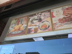 -大福来(西青道店)