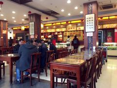 大堂-王興記(中山路店)