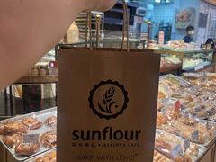 -Sunflour(来福士店)