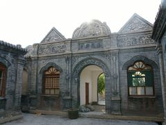 -阎锡山故居