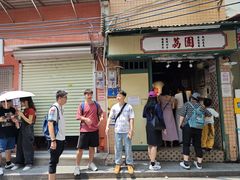 -荔園 LaiYuen