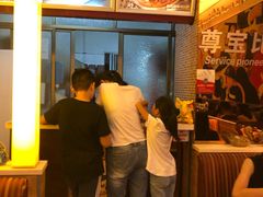 -尊宝比萨(棠东店)
