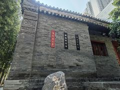 -罔极寺