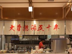 -味千拉面(星摩尔购物中心店)