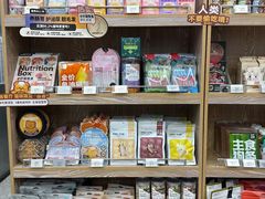 -四月宠物医院·猫专科·心脏专科·内科(转塘店)
