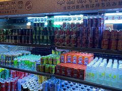 零售区-空之介寿喜烧·和牛放题(恒隆广场店)