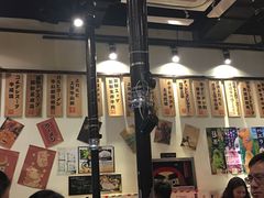 -虎丸烧肉(新大陆广场店)